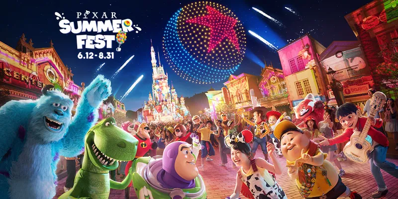 Gallery image for Hong Kong Disneyland Resort